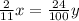 \frac{2}{11}x=\frac{24}{100}y