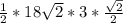 \frac{1}{2}*18\sqrt{2}*3*\frac{\sqrt{2}}{2}