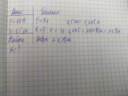 _ культура - это система ценностей, знаний и убеждений, средств и вырабатываемых человеком и его объ