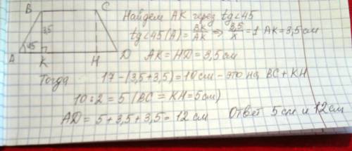 Что включает в себя обязательная подготовка гражданина к военной службе?