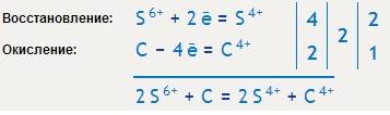 C+h2so4=co2+so2+h2o розтавити коефіцієнти методом електронного , вказати окисник і відновник