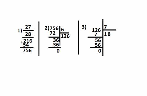 Космический корабль массой т0 = 4*10^4 кг движется вокруг Земли по круговой орбите радиуса R = 6,57*