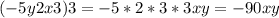 (-5y2x3)3=-5*2*3*3xy=-90xy