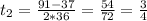 t_2= \frac{91-37}{2*36} = \frac{54}{72} = \frac{3}{4}