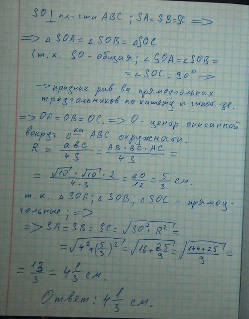 «Все средства культуры, будут ли они грубо материальной или самой тонкой конструкции, являются не че