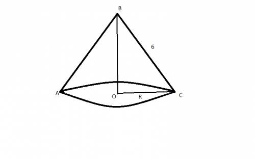 Угол между образующими конуса равен 120 градусов .образующая равна 6 см .найдите радиус и высоту кон