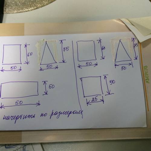 Можно ли зарядить лейденскую банку, не заземляя одну из ее обкладок?