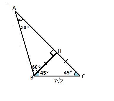 Наименьшая сторона треугольника равна 7 корней из 2 а два угла треугольника равны 105 и 45 градусов.