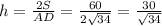 h = \frac{2S}{AD} = \frac{60}{2\sqrt{34}}=\frac{30}{\sqrt{34}}