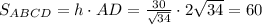 S_{ABCD} = h\cdot AD = \frac{30}{\sqrt{34}}\cdot 2\sqrt{34} = 60