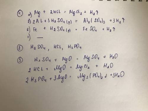1) используя ряд активности металлов,закончите уравнения тех реакций, которые осуществимы: а) mg + h
