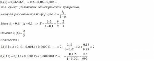 Фрагмент ДНК имеет следующую последовательность нуклеотидов ЦАТГААААТГАТ. Установите нуклеотидную по