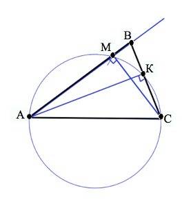А) построить треугольник по стороне и высотам, проведённым к двум другим сторонам; завтра сдавать