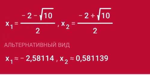 Знайдіть похідну функції f(x)= 2x - 3 / x + 4