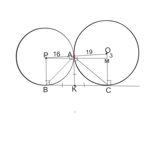 Даны две окружности, радиуса 16 и 19, которые касаются в точке а. к окружностям проведена общая каса