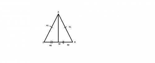 Втреугольнике авс проведена медиана ам. найдите периметр треугольника авм,если ав=ас=41,вс=80. если 