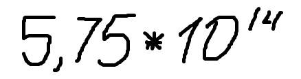 Записать величину 57500 миллиардов лет в стандартном виде