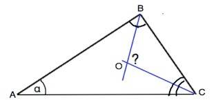 Один из углов треугольника равен α. найдите угол между биссектрисами двух других углов.