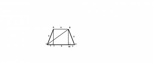 Нужно найти диагональ равнобедренной трапеции зная её стороны : паралельные стороны равны 4 и 6,а бо