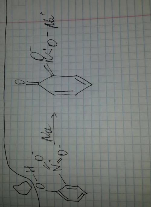 60 ! ортонитрофенол+na реагирует ли ? если да,то напишите реакцию,