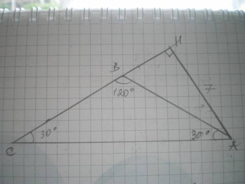 Вравнобедренном треугольнике авс с основанием ас угол в равен 120°. высота треугольника проведённая