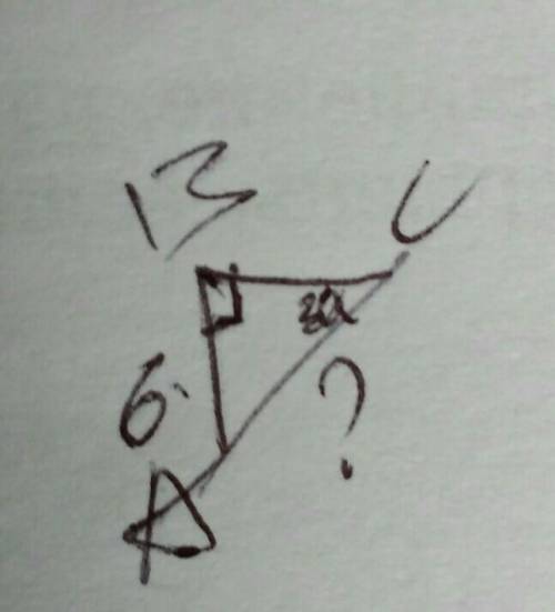 Дан треугольник abc с прямым углом b. известно, что m (угол c) = 30°. найдите aс,еслиab=6см