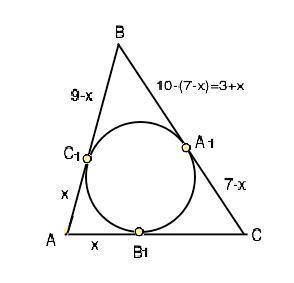 Вписанная в треугольник abc окружность касается сторон ab, ac, bc в точках c1, b1, a1 соответственно