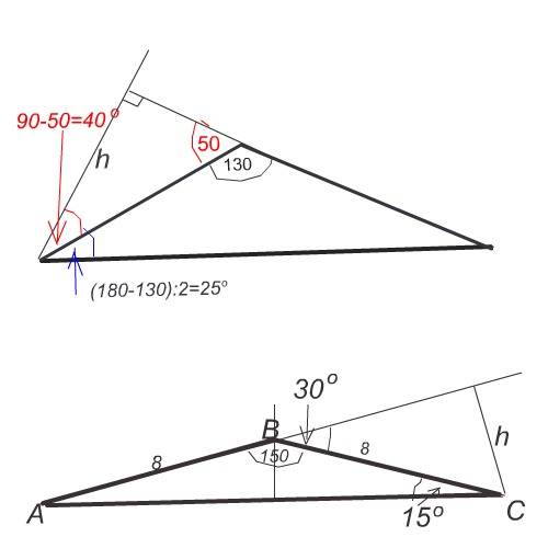 Один из углов равнобедренного треугольника равен 130градусов. найти угол, который образует высота, п