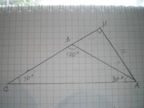 Вравнобедренном треугольнике abc с основанием ac угол b равен 120 градусов высота треугольника прове