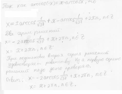 6sinx - cosx = 1 4cos^2x - sinx * cosx - 1 = 0 3sinx + 5cosx =2