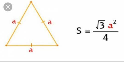 Сторона правильного треугольника равна 4см. чему равна его площадь?