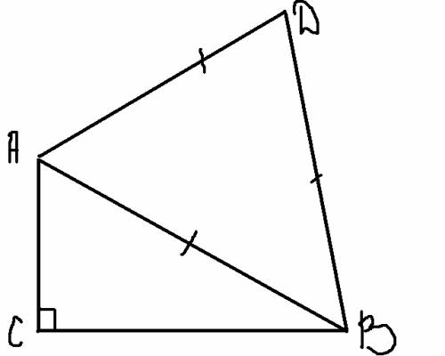 Площадь равностороннего треугольника,построенного на гипотенузе прямоугольного треугольника,вдвое бо