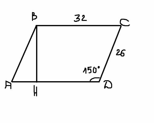 Bc=32 см,cd=26 см,угол d=150 градусов найти: площадь параллелограмма