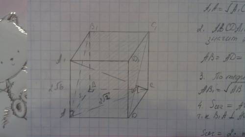Диагональ правильной четырехугольной призмы наклонена к плоскости основания под углом 60 градусов. н