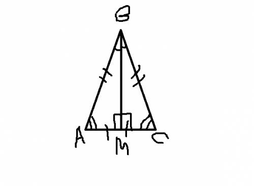 Вравнобедренном треугольнике abc основанием ас проведена медиана bm угол abm равен 40 найти dac и bc