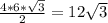 \frac{4*6*\sqrt3}{2}=12\sqrt3