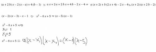 №1: разложите на множители выражение а)m*(a-2b)-3n*(2b-a) б)5mx²+10my²-6y²-3x²² в)x(в степени k-1)+3