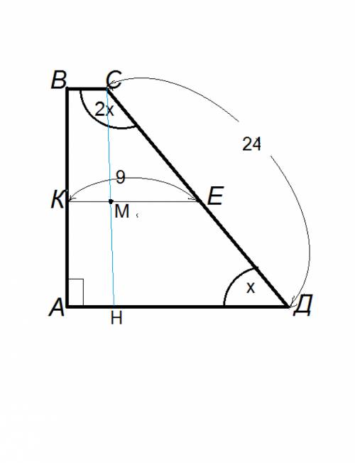 Дана прямоугольная трапеция, её средняя линия равна 9, большая боковая сторона - 24, 1 из углов, при