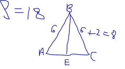Втреугольнике abc проведена медиана be. найдите длину ae, если ab равен 6 см, периметр треугольника 