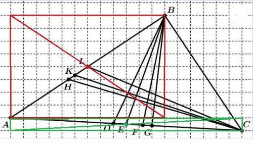 Выберите точки, которые являются основаниями медиан треугольника abc.