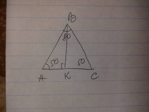 Вравнобедренном треугольнике с основанием ac угол с= 50° , угол b=80° bk- биссектриса треугольника a