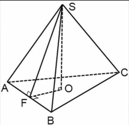 По : в правильной треугольной пирамиде сторона основания равна корню 3, а высота пирамиды равна 4 на