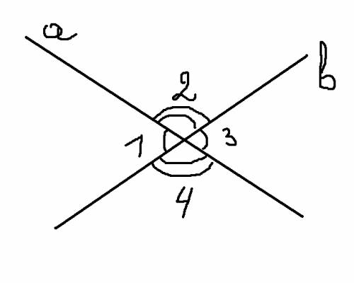 Дно а пересекает б угол 1 в четыре раза меньше угла2 наути угол 3