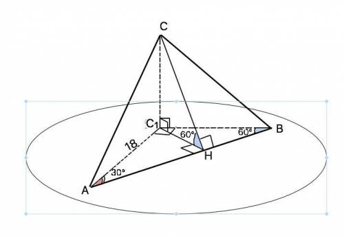 Плоскости двух треугольников abc и abc1 образуют угол в 60°. отрезок сс1, перпендикуля­рен плоскости