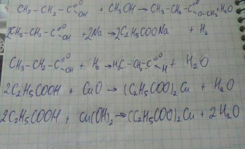 Ch3-ch-c=0-oh с какими из перечисленных веществ вступит в реакцию : метанол, натрий, водород, оксид