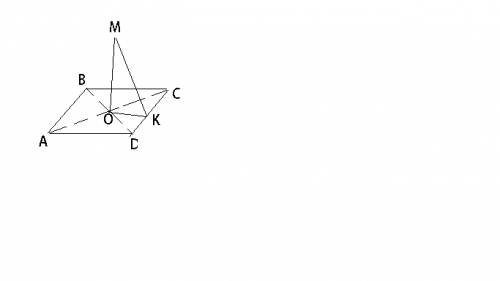 Диагонали квадрата abcd пересекаются в точке о. из точки о проведен к плоскости квадрата перпендикул