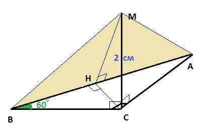 Втреугольнике abc угол c прямой, ab=2 см, угол b=60 градусов, mc перпендикулярен (abc), mc=2 см. най