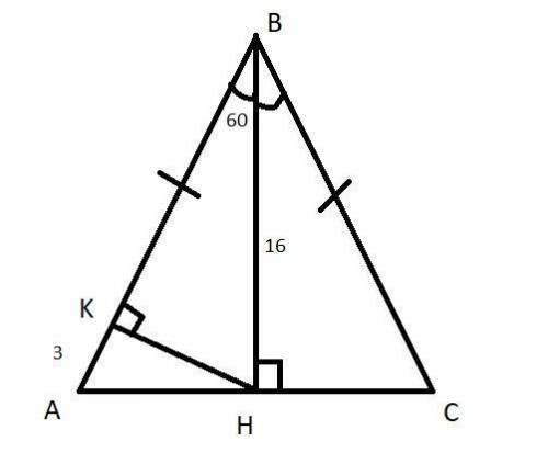 120 в равнобедренном треугольнике abc углом при вершине угла в=120°, проведена биссектриса к основан