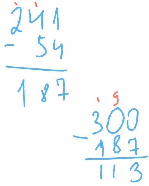 Реши уравнение 241+(a-54)=300 и другое (62+b)-71=48 10 ​