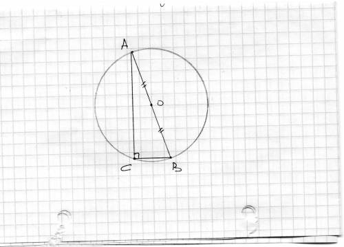 Постройте окружность ,центр которой лежит на середине стороны ав,прямоугольного треугольника авс (уг
